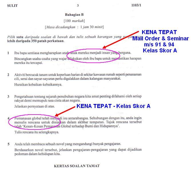 BM KENA TEPAT 2