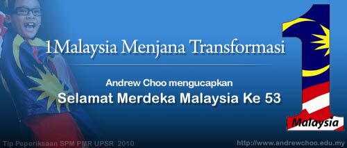 Selamat Hari Merdeka ke 53