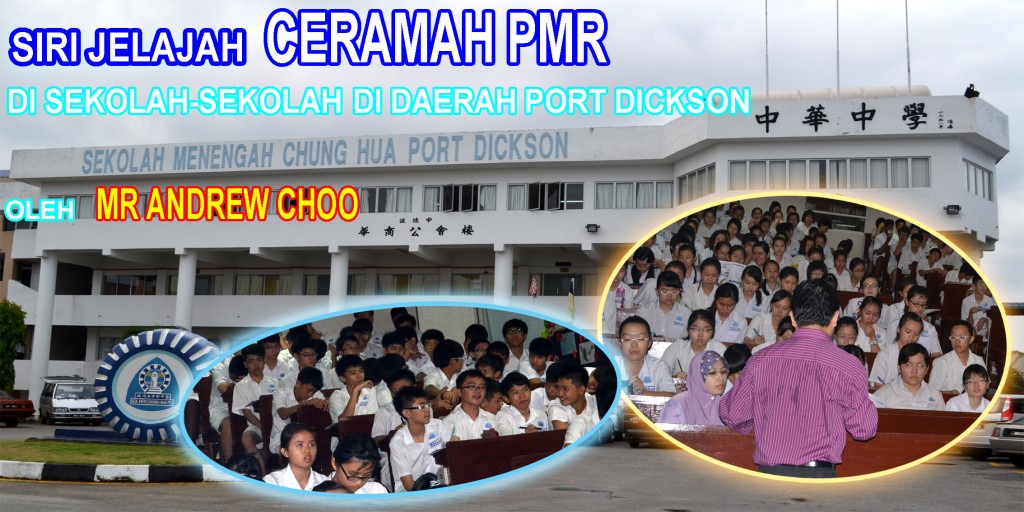 SM CHUNG HUA copy SM CHUNG HUA copy