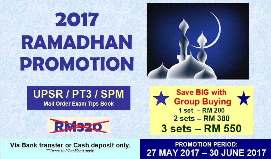 2017 RAMADHAN PROMOTION EXAM TIPS BOOK