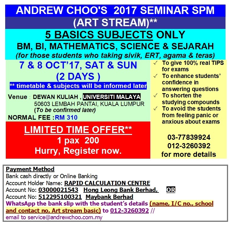 SEMINAR SPM 2017 - ART STREAM BASICS - PROMO
