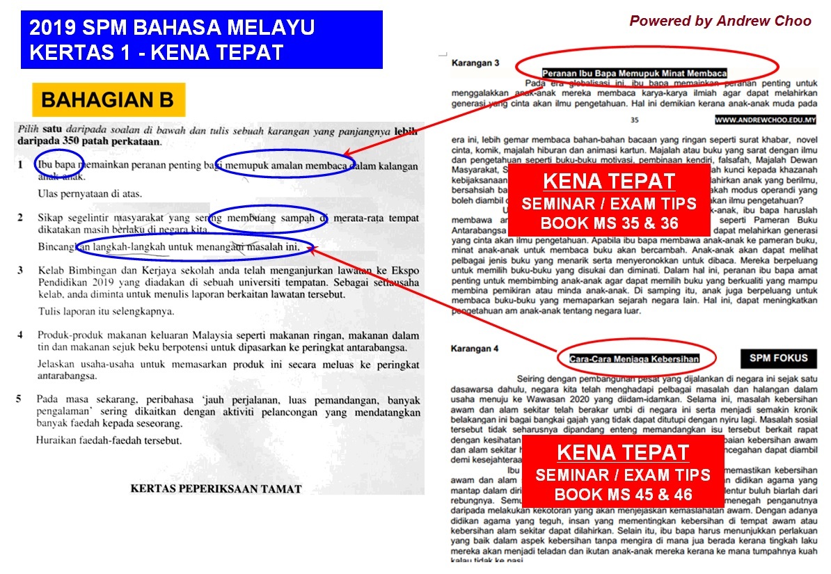 Upkk ialah singkatan kepada ujian penilaian kelas kafa. Contoh Karangan Spm Terbaik 2019 : 11 Contoh Karangan Upsr Terbaik